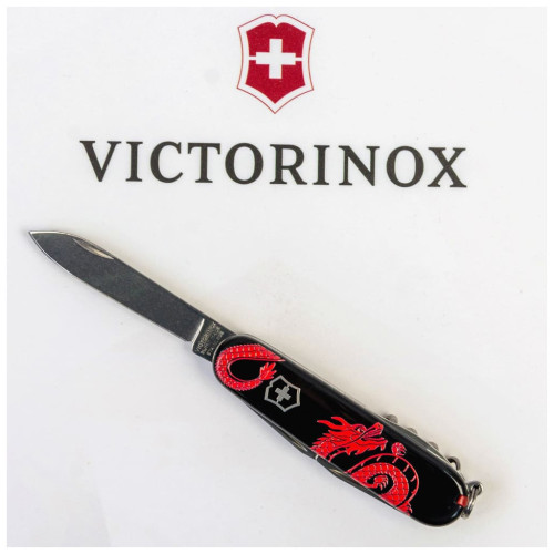 Ніж Victorinox Spartan Zodiac 91 мм Червоний дракон (1.3603.3_Z3361u) – Victorinox (вид 4)
