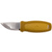Ніж Morakniv Eldris Yellow (12650) – Morakniv
