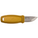 Ніж Morakniv Eldris Yellow (12650) – Morakniv (вид 1)