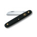 Ніж Victorinox Floral Matt Black Blister (3.9050.3B1) – Victorinox