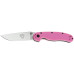 Нож Ontario Knife RAT II AUS-8 Pink (ON8862) – Ontario Knife