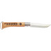 Ніж Opinel 10 VRI Inox Corkscrew (002578) – Opinel (вид 1)