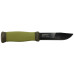 Нож Morakniv Outdoor 2000 BB Green (14793) – Morakniv (вид 1)