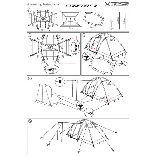 Палатка Trimm Comfort II dark lagoon/dark grey (001.009.0072) – Trimm (вид 2)