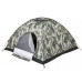Палатка Skif Outdoor Adventure I 200x200 cm Camo (SOTSL200C) – SKIF Outdoor (вид 1)