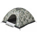 Палатка Skif Outdoor Adventure I 200x200 cm Camo (SOTSL200C) – SKIF Outdoor (вид 2)