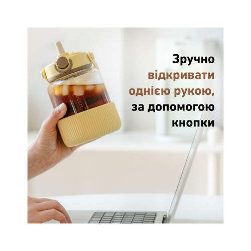 Бутылка для воды Buydeem DG78 800 мл Mellow Yellow (DG78-MY) – Buydeem (вид 1)