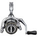 Катушка Shimano Sedona FJ C2000S 3+1BB 5.01 (SEC2000SFJ) – Shimano (вид 2)