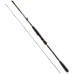 Вудилище Favorite Skyline NEW SKYA-842SH 2.54m 30-100g Ex.Fast (1693.04.81) – Favorite
