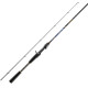 Вудилище Favorite Skyline Casting SKYC-842SH 2.54m 30-100g Ex.Fast (1693.05.68)