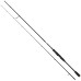 Удилище Savage Gear SG2 Light Game 8'3"/2.51m 3-14g (1854.44.43) – Savage Gear