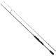 Вудилище Savage Gear SG2 Ultra Light Game 6'6"/1.98m 3-10g (1854.11.27)