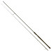 Вудилище Savage Gear SG4 Distance Game 9'/2.74m 10-30g (1854.43.80) – Savage Gear