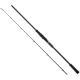 Удилище Favorite Black Swan BSWTS1-852SH 2.57m 40-120g Fast (1693.07.26)