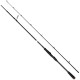 Удилище Savage Gear SG2 Power Game 8''/2.43m 35-100g (1854.43.67)