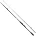Удилище Savage Gear SG2 Power Game 8''6"/2.59m 70-130g (1854.43.49) – Savage Gear