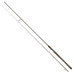 Вудилище Savage Gear SG4 Distance Game 9''/2.74m 20-50g (1854.17.94) – Savage Gear