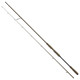 Вудилище Savage Gear SG4 Fast Game 8''/2.43m 20-60g (1854.43.75)