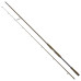 Вудилище Savage Gear SG4 Fast Game 8''6"/2.59m 30-80g (1854.43.76) – Savage Gear