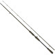 Вудилище Savage Gear SG4 Power Game Trigger 8''6"/2.59m 70-150g Casting (1854.43.79)