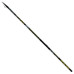 Удилище Maver Roky Universal 4.00m max 30g (1300.27.72) – Maver