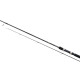 Удилище Shimano FX XT 240M 2.40m 10-30g (FXXT24M)