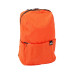 Рюкзак Skif Outdoor City Backpack S 10L Orange (SOBPС10OR) – SKIF Outdoor