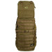 Рюкзак туристический Tramp Defender 75л sandstone (UTRP-049-sandstone) – Tramp