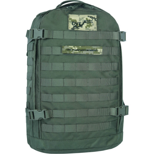 Рюкзак туристический Bagland тактичний 29 л. хакі (0063290) (1060418531) – Bagland