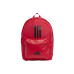 Рюкзак туристичний Adidas Clsc Bars 3S IS7043 27,5L рубіновий (4067901878646) – Adidas