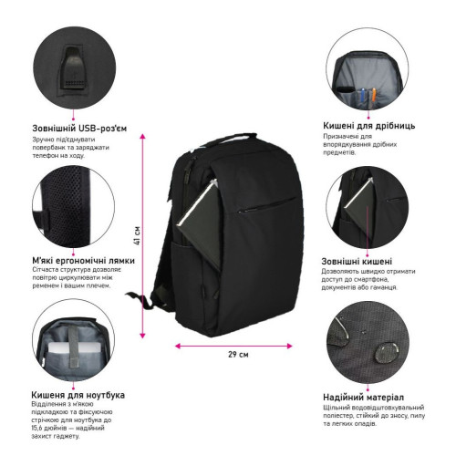 Рюкзак туристический NikiBo Classic 14л чорний (30010105-01) – NikiBo (вид 2)