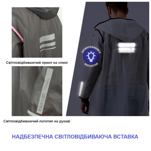 Дождевик Perletti City чорний/сріблястий L (14210177L) – Perletti (вид 2)