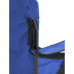 Кресло складное NeRest NR-38 Рыбак Премиум Blue (4820211100858BLUE) – NeRest (вид 1)