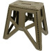 Стул складной Tribe Camp Chair High пластиковий Olive (T-EF-0002-olive) – Tribe