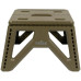 Стул складной Tribe Camp Chair Low пластиковий Olive (T-EF-0001-olive) – Tribe (вид 1)