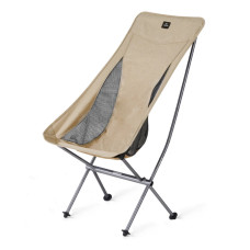 Кресло складное Naturehike Stellaluna L04 CNK2450JJ015, розмір L (6975641889342)