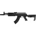Пневматична гвинтівка Crosman Full Auto AK1 Blowback (CAK1) – Crosman (вид 1)