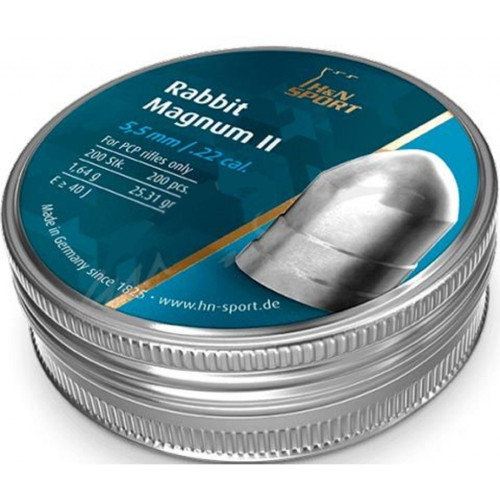 Пульки H&N Hunting Sample Test 5,5 мм (92255500003) – H&N