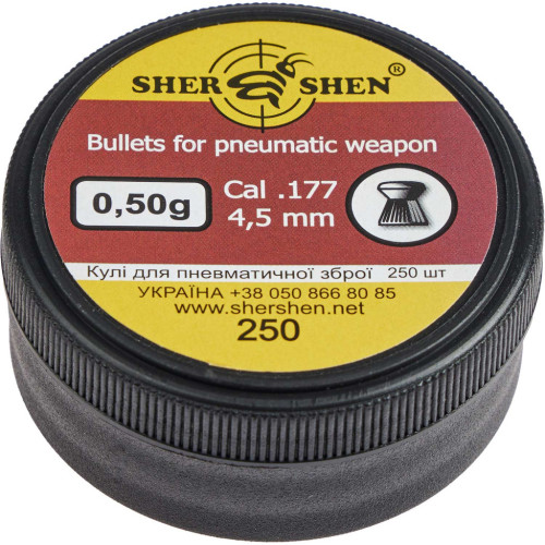 Пульки Шершень 0,50g 4,5 мм 250шт (1057.00.26) – Шершень