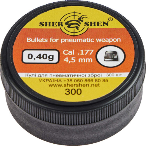 Пульки Шершень 0,40g 4,5 мм 300шт (1057.00.25) – Шершень