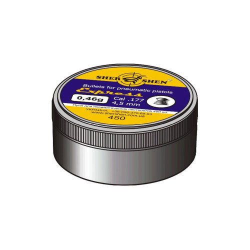 Пульки Шершень Express 0,46g (450шт.) (1057.00.30) – Шершень