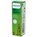 Автолампа Philips галогенова 55W (PS 12258 LLECO C1) – PHILIPS