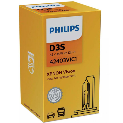 Автолампа Philips ксенонова (PS 42403 VI S1) – PHILIPS