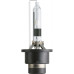 Автолампа Philips ксенонова (PS 85126 XV2 S1) – PHILIPS (вид 1)