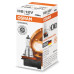 Автолампа Osram галогенова 35W (OS 64212) – OSRAM