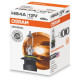 Автолампа Osram галогенова 51W (OS 9006 XS)