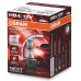 Автолампа Osram галогенова 51W (OS 9006NL) – OSRAM