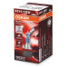 Автолампа Osram галогенова 55W (OS 64211NL) – OSRAM
