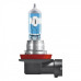 Автолампа Osram галогенова 55W (OS 64211NL) – OSRAM (вид 1)