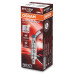 Автолампа Osram галогенова 55W (OS 64150NL) – OSRAM